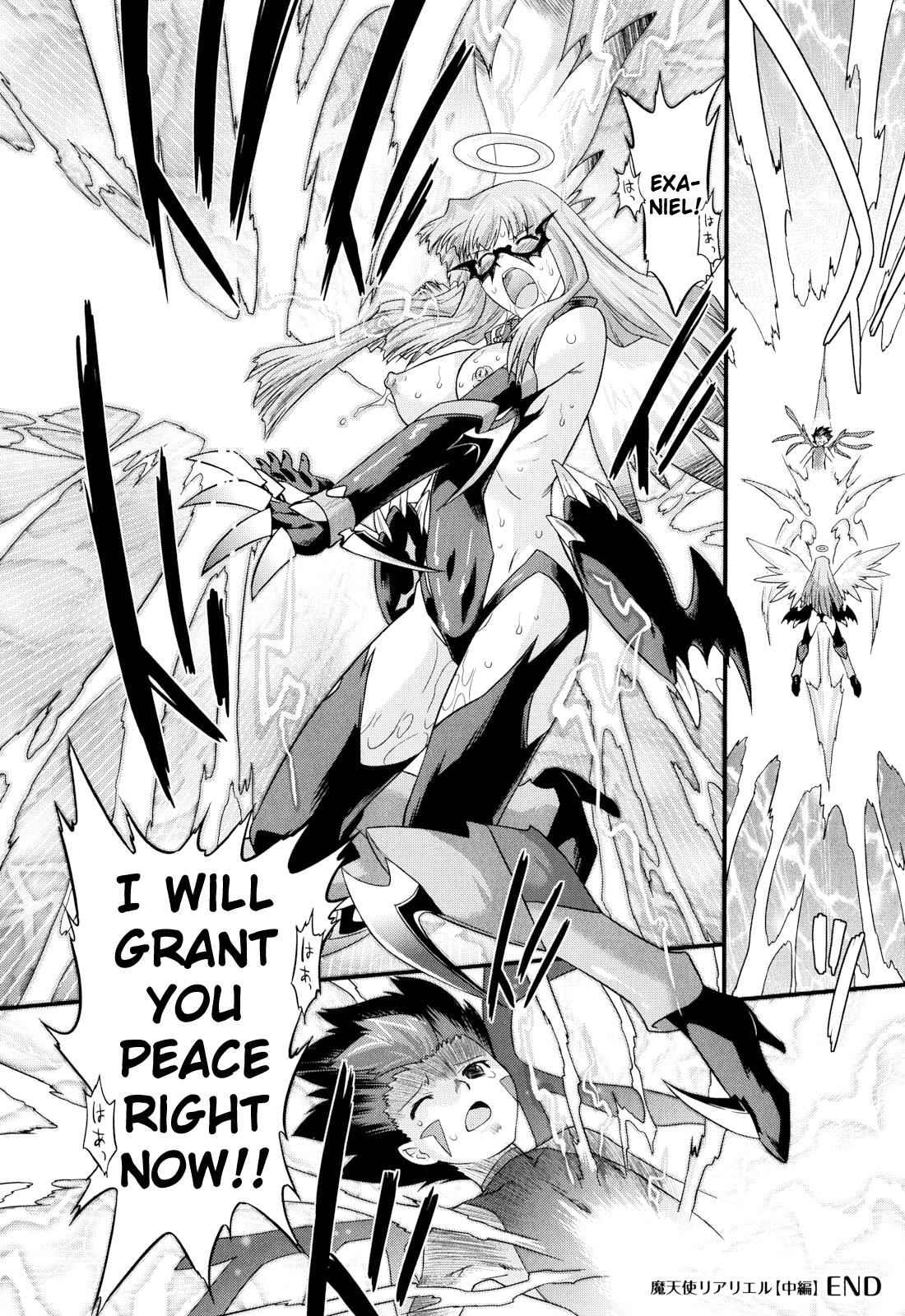 Angelic Desire Chapter 8000 Page 18